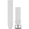 Ремешок GARMIN QUICKFIT 20MM BAND CARRARA WHITE SILICONE