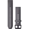Ремешок GARMIN QUICKFIT 20MM BAND SHALE GRAY SILICONE WITH AMETHYST HARDWARE